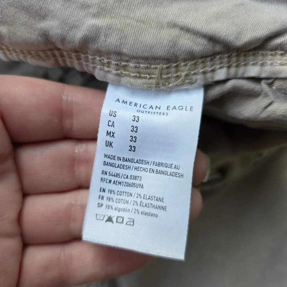 American Eagle Outfitters american eagle